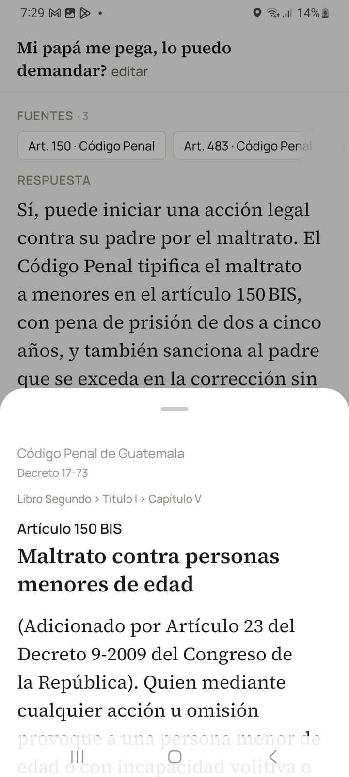 Ficha de un artículo en Abo. con su ubicación dentro del código y el texto completo